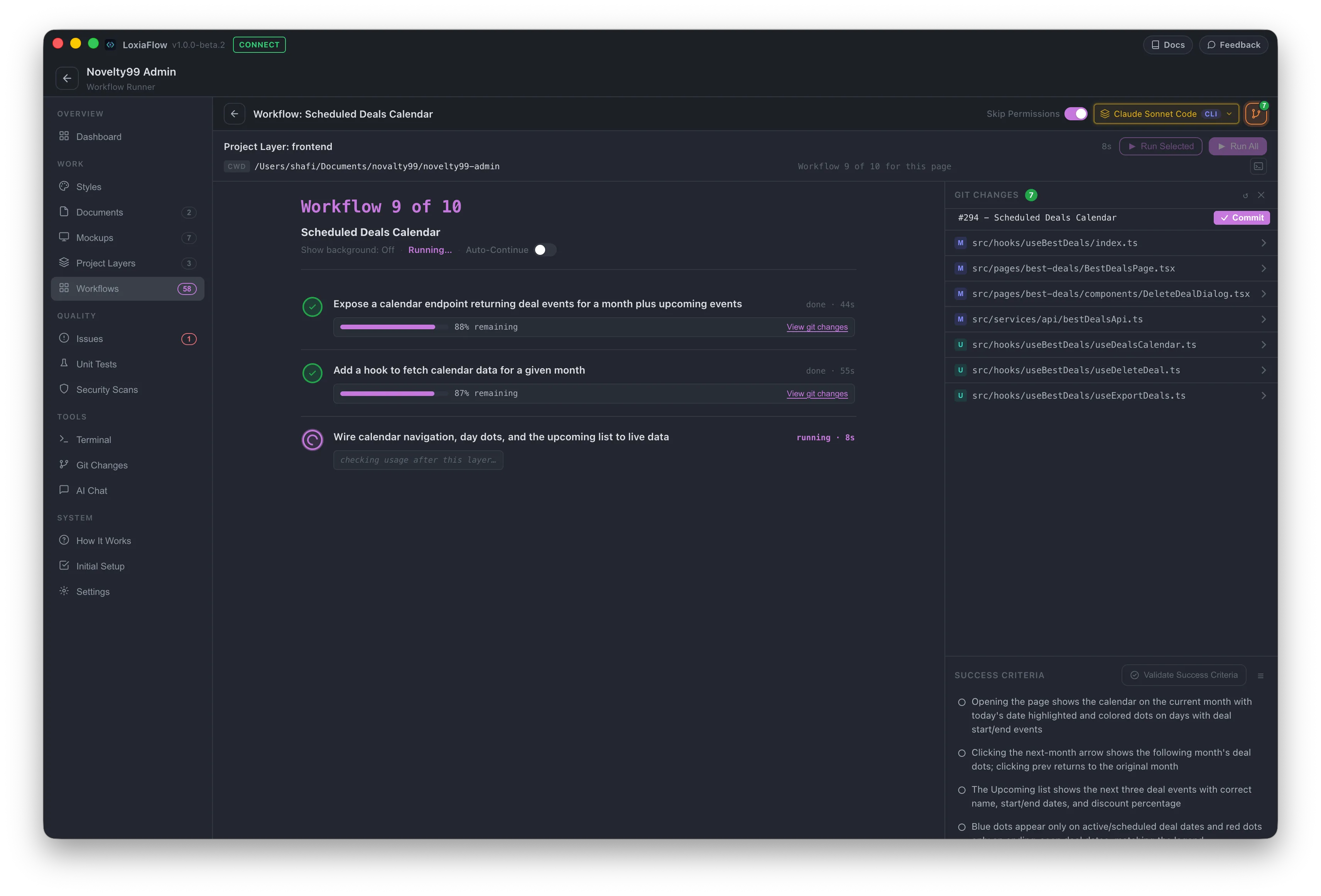 LoxiaFlow Workspace — unified SDLC companion for solo developers