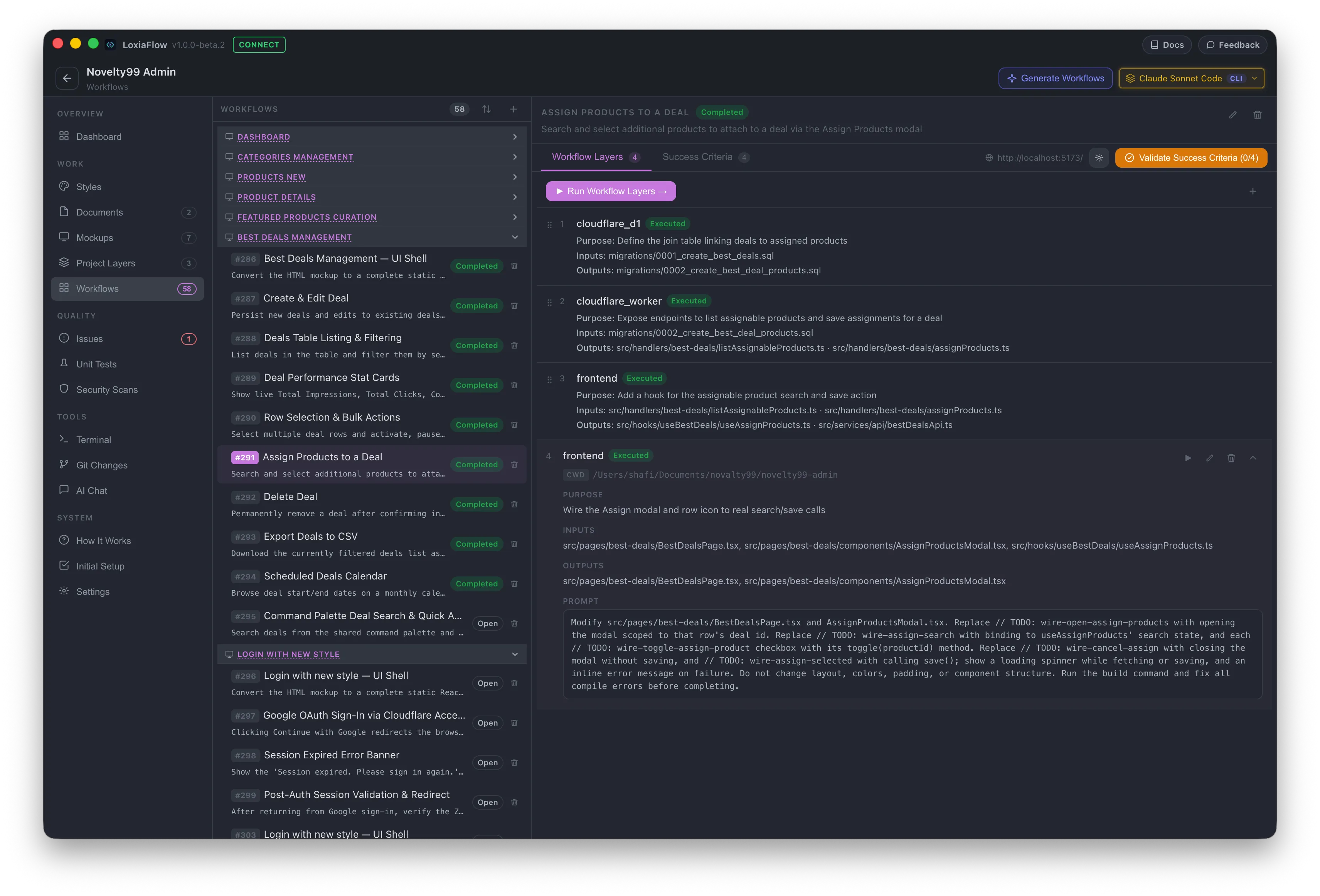 Workflows — self-contained context for every feature